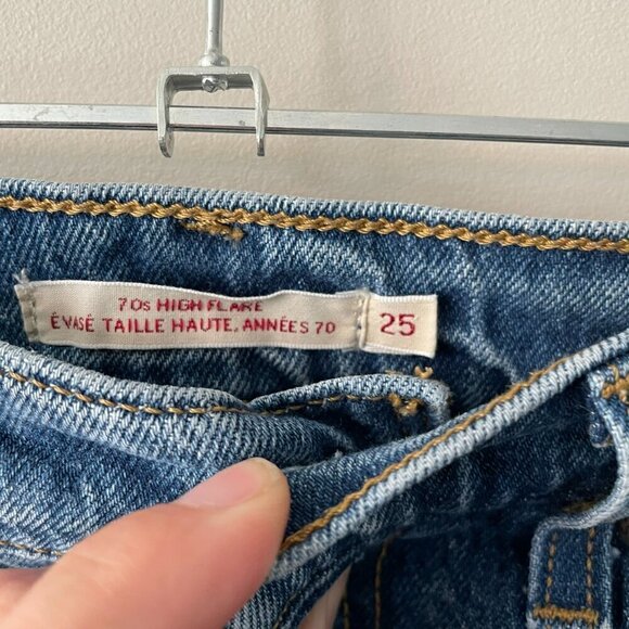 Levi's 70s High Rise Flare Leg Ripped Denim Dark Wash Casual Jeans Blue 25 - Picture 9 of 11